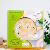 ราคา ส่งฟรีทั้งร้าน โปรแกรมเงินคืน เค้กมะพร้าวน้ำหอมสอดไส้เนยสดเนื้อนุ่มละมุนกล่อง8ชิ้น (7438446449)