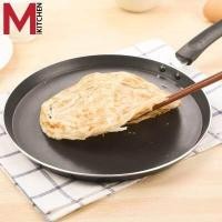 ราคา MKITCHEN กระทะเครป กระทะ กระทะไข่ กระทะแพนเค้ก กระทะหอยทอด กระทะพิซซ่า กะทะ ขนาด 24 ซม สามารถใช้เตาแม่เหล็กไฟฟ้า CP24 (16043043637)