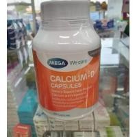 ราคา mega we care calcium d 60เม็ด มี อ ย แคลเซี่ยม (4871516893)