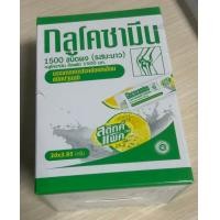 ราคา กลูโคซา รสมะนาว Glucosa Powder 1500 mg 1 กล่อง บรรจุ 30 ซอง (16076188702)