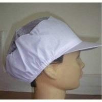 ราคา หมวกแม่ครัว หมวกโรงงาน หมวกคลุมผม หมวกตาข่าย หมวกเก็บผม สีขาว หมวก หมวกกุ๊ก หมวกทำอาหาร หมวกเก็บผม (9496980160)