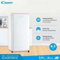 ราคา Candy ตู้เย็น 1 ประตู ขนาด 6 3 คิว รุ่น RD18HTCRF1OL รับประกันสินค้า 1 ปี ทั่วประเทศ (7758725573)
