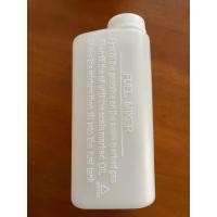 ราคา ขวดวัด เติม ผสม กระบอกตวงน้ำมัน ขนาด 0 5L ถังตวงน้ำมัน ขวดน้ำมันพลาสติก ขวดใส่น้ (13526933232)