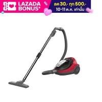 ราคา HITACHI เครื่องดูดฝุ่นรุ่น ไซโคลน Cylinder Cyclone รุ่น CV SF20V 2000 วัตต์ (13172799371)