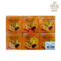 ราคา สบู่วิภาดา สบู่ส้มมะละกอ vipada orange papaya soap 1 แพ็ค 12 ก้อน (12082906106)