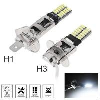 ราคา H1 H3 Canbusรถสว่างมากไฟตัดหมอก12V 6000Kไฟหน้ารถมอเตอร์ไซค์แบบLEDหลอดไฟทำงานอัตโนมัติไฟมอเตอร์ไซด์ (4508144679)