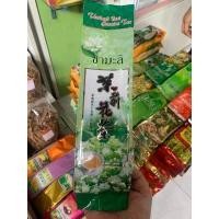 ราคา ชามะลิ ดอยแม่สลอง ขนาด 80กรัม 3 ห่อ 100 บาท พร้อมส่ง (10865076491)