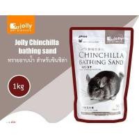 ราคา Jolly Chinchilla Bathing Sand ขนาด 1 kg ทรายอาบน้ำสำหรับชินชิล่า (11196634301)