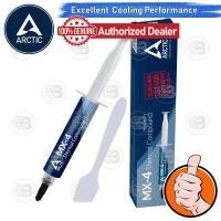 ราคา CoolBlasterThai Arctic MX 4 20g 2021 Thermal compound Heat sink silicone (695284559)