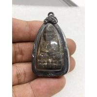 ราคา หลวงปู่ทวดเนื้อว่าน ปี 2497 วัดช้างให้ พร้อมเลี่ยมกรอบเงินเก่ายกซุ้ม Reverend Grandfather Tuad waan meat year 2497 Chang Hai Temple ready to engrave the old silver frame raise the arch (10341814097)