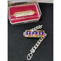 ราคา เลสหลวงพ่อรวย รุ่นรวยเพิ่มพูนพร้อมหน้าครอป 4บาท (1439594499)