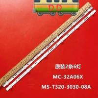 ราคา หลอดแบล็คไลท์นาโน 32นิ้ว LED TV 32A 3210MS T320 3030 08A MC 32A06X (13249273698)