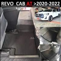ราคา ผ้ายางปูพื้นรถยนต์ ถาดยางปูพื้นรถ พรมปูพื้นรถ รีโว้แคป เกียร์ออโต้ 5 ชิ้น TOYOTA REVO CAB (10329672733)