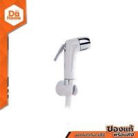 ราคา HANG ชุดสายฉีดชำระ PVC รุ่น SS 02 สีขาว ZWF (10785510830)