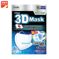 ราคา UNICHARM 3D MASK ADULT M3D MASK หน้ากากอนามัยสำหรับผู้ใหญ่ ขนาด M (3878070400)
