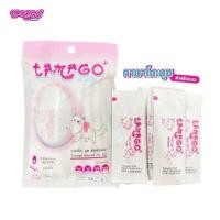 ราคา Tamago Mouzze ขนมแมว ขนมแมวเลีย ไม่เค็ม โรคไตกินได้ ทามาโกะ มูซ บรรจุ 6 ซอง แพ็ค (11810205258)