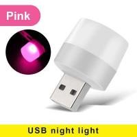 ราคา มินิ Usb Led หลอดไฟกลางคืนไฟที่มีพอร์ต Usb สำหรับห้องแบบพกพาเหมาะสำหรับคอมพิวเตอร์มือถือรถชาร์จ USB หนังสือขนาดเล็กโคมไฟ LED ป้องกันดวงตาไฟอ่านหนังสือ (16128871816)