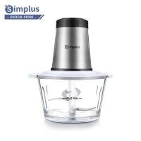 ราคา พร้อมส่ง Simplus เครื่องปั่นพริก เครื่องบด เครื่องปั่น เครื่องปั่นไฟฟ้า เครื่องปั่นอาหารไฟฟ้า เครื่องปั่นบดสับ เครื่องปั่นผสมอาหาร (9426212345)