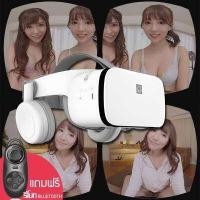 ราคา 2022 แว่นVR BOBOVR Z6 ของแท้100 นำเข้า 3D VR Glasses with Stereo Headphone Virtual Reality Headset แว่นตาดูหนัง 3D อัจฉริยะ สำหรับโทรศัพท์สมาร์ทโฟนทุกรุ่น (636530771)
