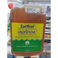 ราคา เซอร์ทอล น้ำยาฆ่าเชื้อโรค 5000 ml ZURTHOL 5 ลิตร สูตรเดียวกับ dettol (8610252955)