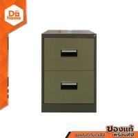 ราคา ตู้เอกสาร 2 ลิ้นชัก รุ่น DR 2 สีเทาสลับ LAN (13416324680)