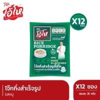 ราคา OHO โอ้โห โจ๊ก รสหมู ชนิดซอง 35 กรัม แพ๊ค 12 หมดอายุ 12 22 (16273978204)