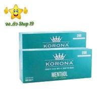 ราคา Korona 200 2 มวน สูตรเย็น ยาว 15 มม หลอดกระดาษเปล่า (15756349724)