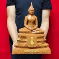 ราคา หลวงพ่อโสธร เนื้อกระเบื้องหลังคาโบสถ์100ปี หน้าตัก9นิ้ว ฐาน12นิ้ว องค์ใหญ่มาก ผ่านพิธีพุทธาภิเษกจากวัดโสธรวราราม (10110168599)