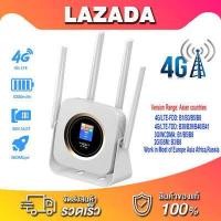 ราคา CPE904 Router 4G Sim Card Hotspot LTE Modem 3000Mah Battery Pocket CPE Wifi with RJ45 LAN WAN (15815838052)