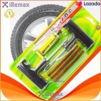 ราคา iRemax ชุดปะยางรถฉุกเฉิน สำหรับรถยนต์และรถจักรยานยนต์ ใช้ได้กับล้อที่ไม่มียางใน No 044 Tubeless Tire Repair Kit (4537946141)