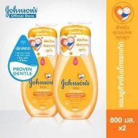 ราคา แพ็คคู่ จอห์นสัน เบบี้ แชมพูเด็ก 800 มล x 2 Johnson s Baby Baby Shampoo 800 ml x 2 (340350326)