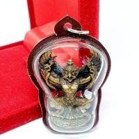 ราคา พญาครุฑยุดนาค วัดโพธิ์ทอง หลวงพ่อวราห์ เลี่ยมกรอบกันน้ำแบบพรีเมี่ยมอย่างดี ขจัดสิ่งไม่ดีเสริมอำนาจบารมี (11690186335)