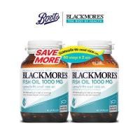 ราคา Blackmores Oil แบลคมอร์ส ฟิช ออยล์ 1000 น้ำมันปลาชนิดแคปซูล ผลิตภัณฑ์เสริมอาหาร แพคคู่ (12096216121)