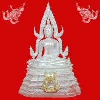 ราคา พระพุทธชินราช วัดพระศรีรัตนมหาธาตุวรมหาวิหาร สีมุกขาว หน้าตัก 5 นิ้ว gt gt gt เชิญบูชา พระพุทธรูป By SINNATDAKIT (351020213)