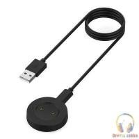 ราคา ที่ชาร์จนาฬิกาอัจฉริยะสำหรับนาฬิกา Huawei GT2 E Honor Watch GS Pro แท่นชาร์จ (14421472560)