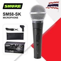 ราคา รับประกัน 2 ปี SHURE SM58 LC Wired Microphone ไมโครโฟนแบบมีสาย SHURE SM58 LC ไมโครโฟน รุ่น SM58LC LC Dynamic Microphone ชัวร์ ไมค์ ไมค์สาย ไมค์ร้อง ไมค์พูด SM 58lc studio level mi (12540348849)