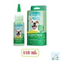 ราคา Tropiclean fresh breath Clean Teeth Gel 4 fl oz เจล ทำความสะอาด ฟัน 118 Ml (5451916064)