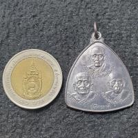 ราคา เหรียญไตรภาคีหลวงพ่อสัมฤทธิ์ วัดอมฤต รุ่น๑ อำเภอผักไห่ จังหวัดพระนครหลวงกรุงเก่าศรีอยุธยา เนื้อท องแดงรมดำ ปี2523 พิธีหมู่ แต่มีประธาน3องค์คือหลวงปู่โต๊ะ วัดประดู่ฉิมพลี พระนครหลวง (14576249823)