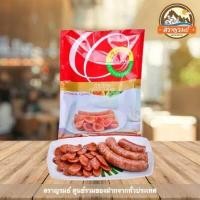 ราคา กุนเชียงหมู มันน้อย แดงแหนมเนืองหนองคาย (10303094021)