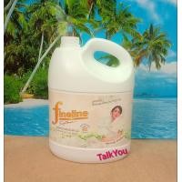 ราคา ไฟน์ไลน์ น้ำยาปรับผ้านุ่ม สูตรมาตรฐาน ที่ดีที่สุดของการดูแลเสื้อผ้า หอมสะอาด ลดกลิ่นอับชื้น ขนาด3500 มล (15094403809)