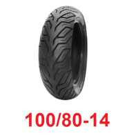 ราคา ยางเรเดียล PCX150 ดีสโตน DEESTONE D825 ลายเดิม ลายมิชลิน ยางไม่ใช้ยางใน ล้อหน้า 100 80 14 ล้อหลัง 120 70 14 (14654870317)