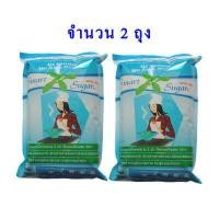 ราคา น้ำตาลหญ้าหวาน 1 กก ตรา smart Sugar 2 ถุง (10584497712)