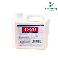 ราคา พร้อมส่ง c20 น้ำยาบ้วนปาก C 20 mouthwash แท้ 1000ml บ้วนปาก ฆ่าเชื้อ สุขภาพช่องปากดี (14153190988)