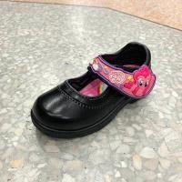 ราคา มีไฟ ล่าสุดปี 2565 ADDA 41C16 รองเท้านักเรียนเด็กอนุบาลหญิง รองเท้านักเรียนโพนี่ รองเท้านักเรียนหนังดำเด็กผู้หญิง (12807440580)