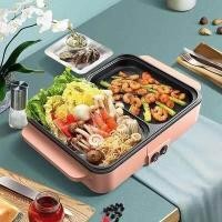 ราคา Children sworldหม้อไฟฟ้า2in1 ปิ้ง ย่าง ผัด ต้ม หม้อสุกี้ไฟฟ้า กะทะปิ้งย่าง เตาปิ้งย่าง เตาไฟฟ้า หม้อสุกี้บาร์บีคิว เตาย่างบาบีคิว กระทะสุกี้ หม้อไฟฟ้า (9849111237)