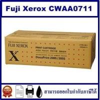 ราคา CWAA0711 ORIGINAL หมึกพิมพ์เลเซอร์ของแท้ สำหรับปริ้นเตอร์รุ่น XEROX Docuprint 2065 3055 (4085732826)