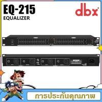 ราคา DBX 215 231 215S 231S CROSSOVER ครอสโอเวอร์3ทาง ครอสโอเวอร์ Ce ance stereo 2 way 3 way or mono 4 way AI paisarn (12330099510)