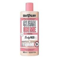 ราคา Soap Glory Clean On Me Hydrating Body Wash โซพ แอนด์ กลอรี่ คลีน ออน มี ไฮเดรติ้ง บอดี้ วอช 500มล (12605373009)