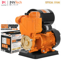ราคา InnTech ปั๊มน้ำออโต้ โมเดลล่าสุด PRO X SERIES แรงขึ้น ประหยัดขึ้น ปั๊มน้ำ ปั๊มน้ำอัตโนมัติ 750W รุ่นใหม่ ITPS 180 ปั๊มเปลือย ปั๊มน้ำบ้าน ปั้มน้ำ ปั้มน้ำแรงดัน ปั๊มน้ำ Auto Supreme Edition (1087772080)