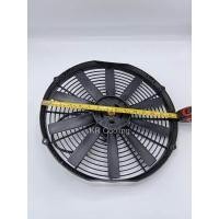 ราคา พัดลม ระบายความร้อน เป่าแผงแอร์รถยนต์ 14 นิ้ว บาง 12V 24V โครงพลาสติก พัดลมแอร์ พัดลมไฟฟ้า พัดลมหม้อน้ำ (12634184218)